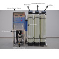 Système de filtre à eau industrielle à chaud RO Système d&#39;osmose inversé Filtre d&#39;eau Chine